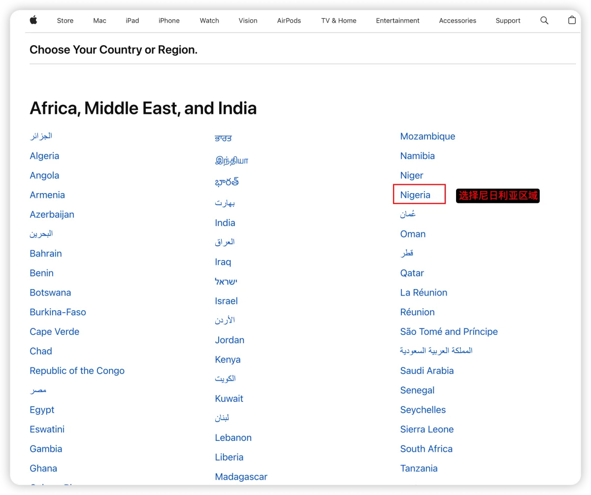 Apple account country or region settings